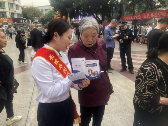 长城华西银行 供图
