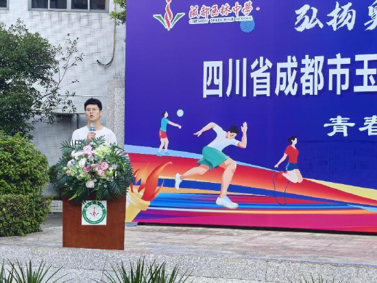 健康副校长胡俊杰老师讲解健康知识