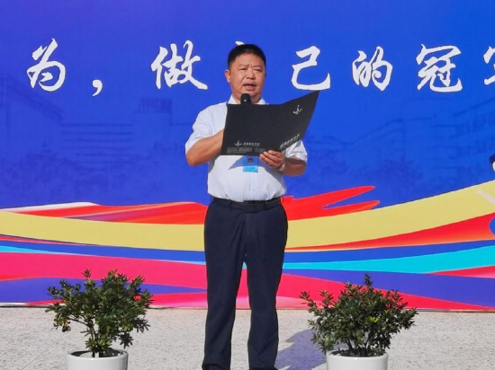 谭强副校长致辞