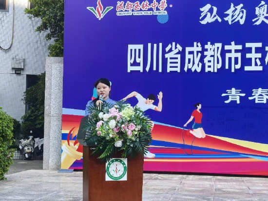 法治副校长罗茜检察官作校园安全教育