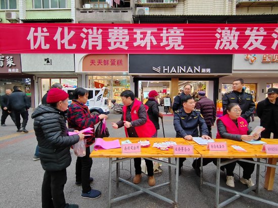 南坝街头宣传