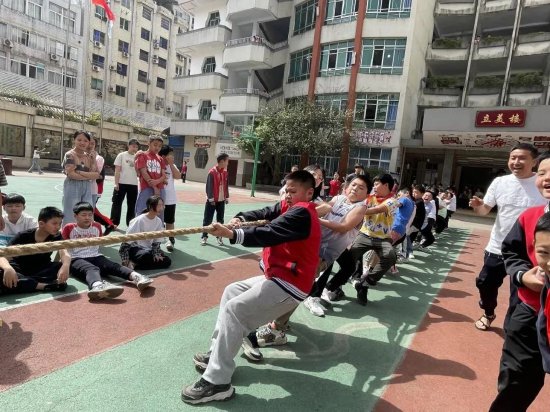 多彩阳光体育活动