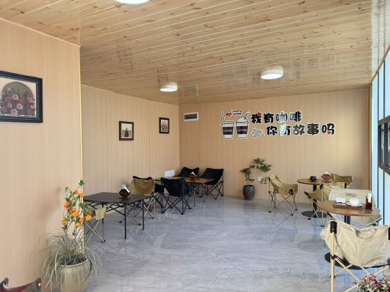 田园咖啡厅明亮整洁