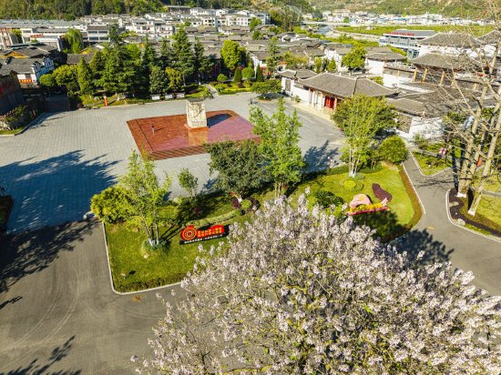 四川石棉:安顺场的四月花语