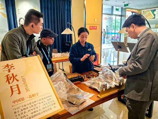 长城营销中心 供图