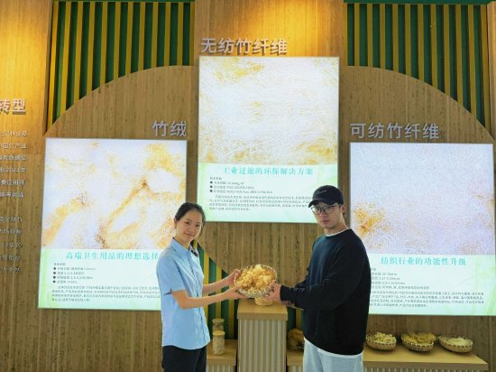 图为农行达州分行支持的大竹竹产业