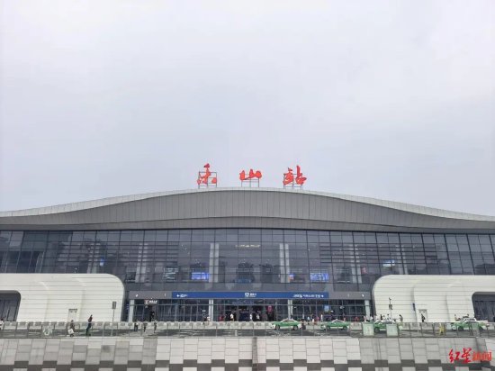 四川这座高铁站 全新投用