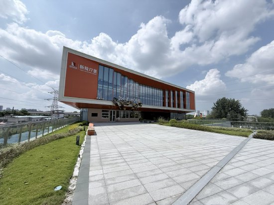 成都市新都区政务服务管理和行政审批局 供图