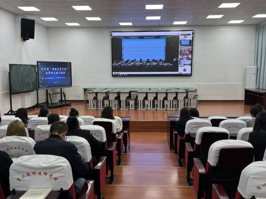 “网恋共享计划”西华师大附小联盟