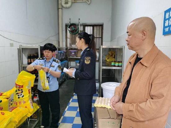 現(xiàn)場抽樣