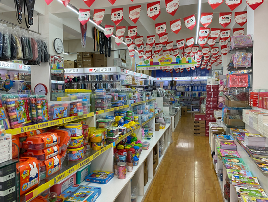 金堂县文具店货源充足