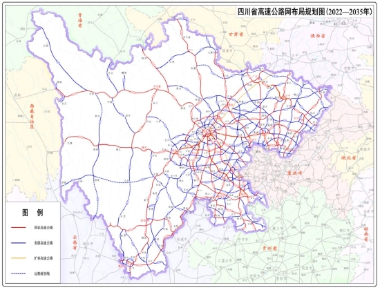 四川省高速公路网布局规划图。省交通运输厅供图