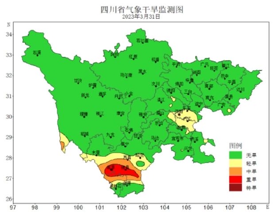 圖片來源:四川省氣候中心