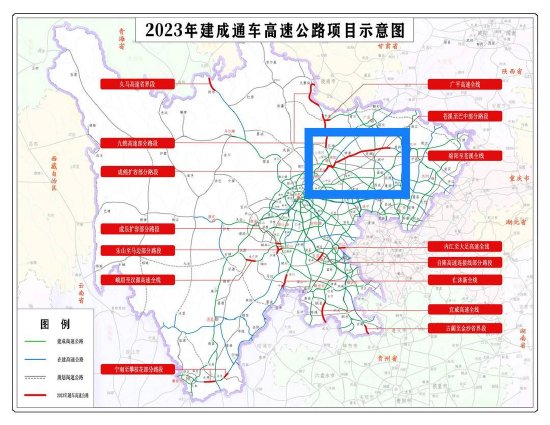 提前试跑绵苍高速：通车后绵阳至苍溪车程节省1小时