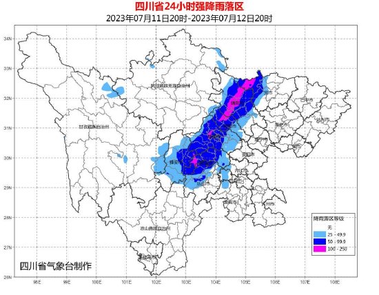 入伏第一天，四川发布今年首个暴雨黄色预警