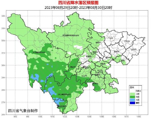 “体验版秋天”到期！夏日再度回归