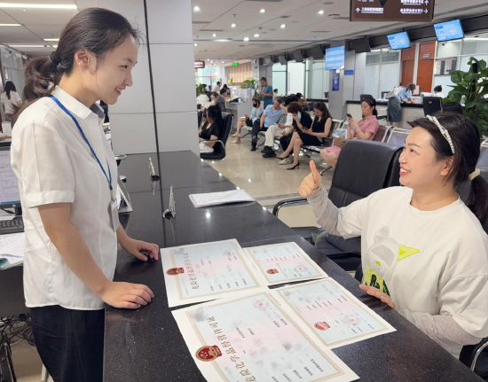 成都市新都区政务服务管理和行政审批局 供图