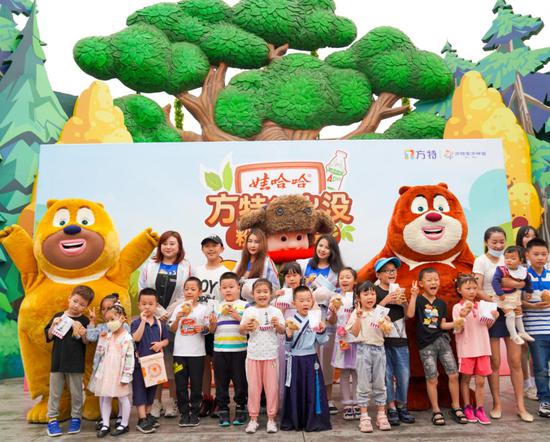 绵阳方特熊粉见面会顺利举办端午星空神画节即将开启