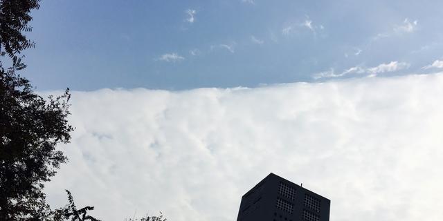 今日关注：成都天空巨响原因不明