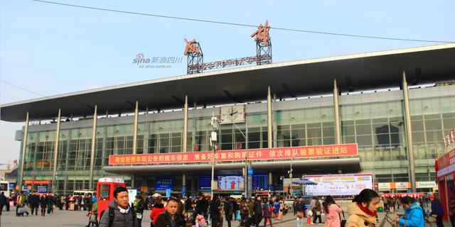 今日关注：成都火车北站改造