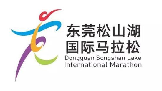 2016东莞松山湖国际马拉松官方兔子招募火热启动