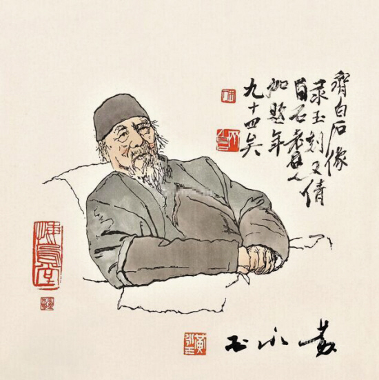 黄永玉版画《齐白石像》在中国嘉德四季第三十九期拍卖会上的成交价为