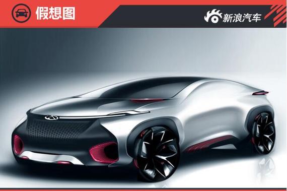 奇瑞fv2030概念车炫酷首发 科幻鸥翼门
