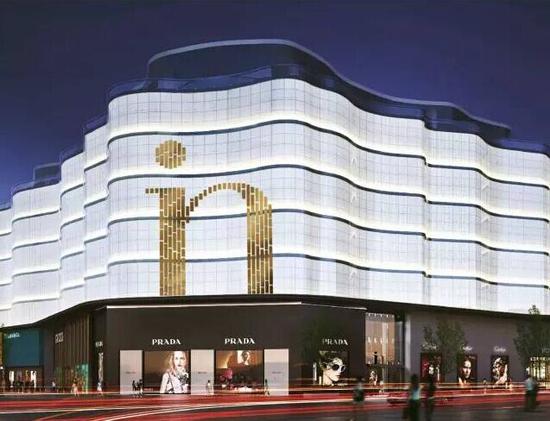 北京王府井银泰in88