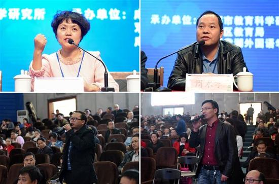高中部研培处主任周永孝,初中部研培处主任孙晓辉为大家现场答疑