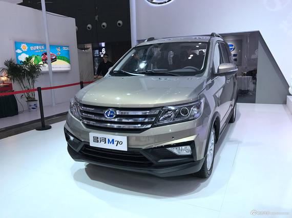 北汽昌河m70正式上市 售价5.49-6.49万