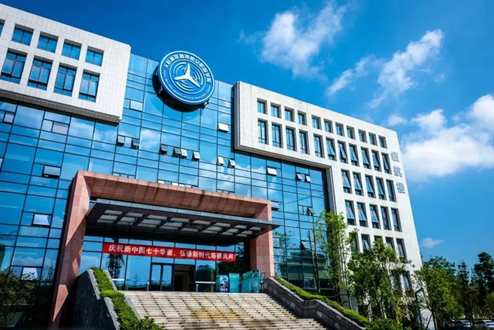 报考通航学院(5781)——用今天的行动 成就未来的你!