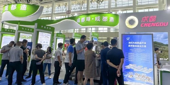 肉类博览会上的“成都造”展区吸引众多参展者