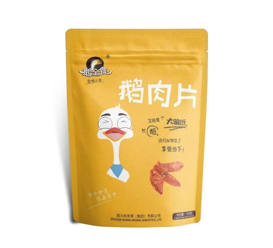 獲獎(jiǎng)商品:開江縣鵝全食鵝肉休閑食品