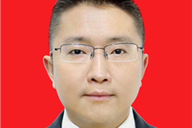 徐刚任四川彭州市委书记 韩轶不再担任(图/简历)