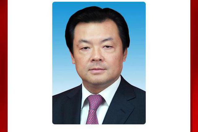 贾瑞云当选为四川省人大常委会秘书长(照片,简历)