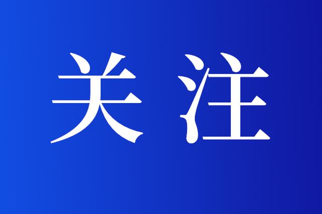 重庆警方破获一起特大假冒化妆品案 涉案2000余万元