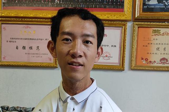 彭超收到同济大学研究生录取通知书 - Vimarsana News