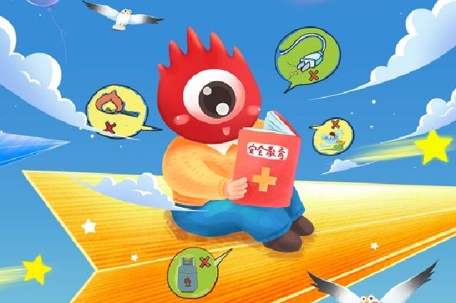 一本爱心第九季，为乡村孩子点亮阅读梦想