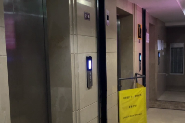 小区电梯常出故障 物业公司：维修资金是难点正争取业主支持