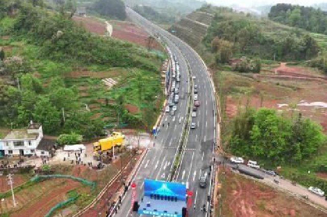 重庆首条市域外城市快速路通车 广安加速“同城融圈”