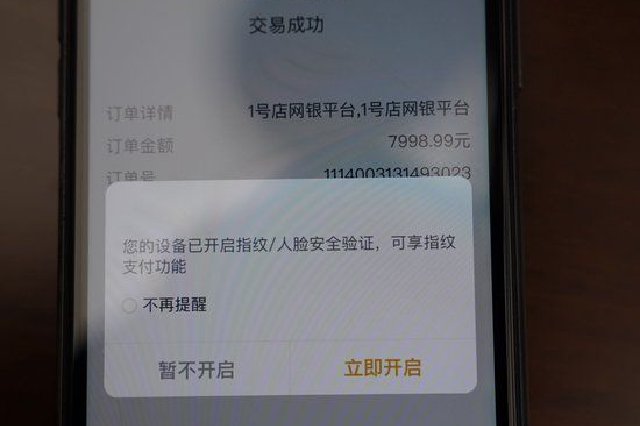 养猪的遇到“杀猪的”，好在民警及时“破局”止损