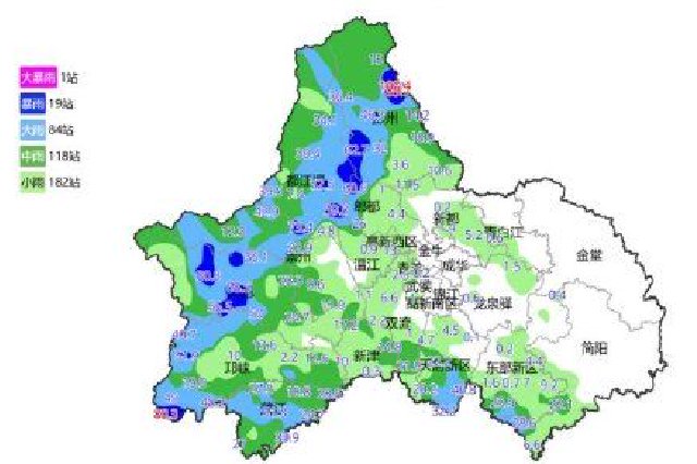 成都解除暴雨蓝色预警！雨下在这些地方→