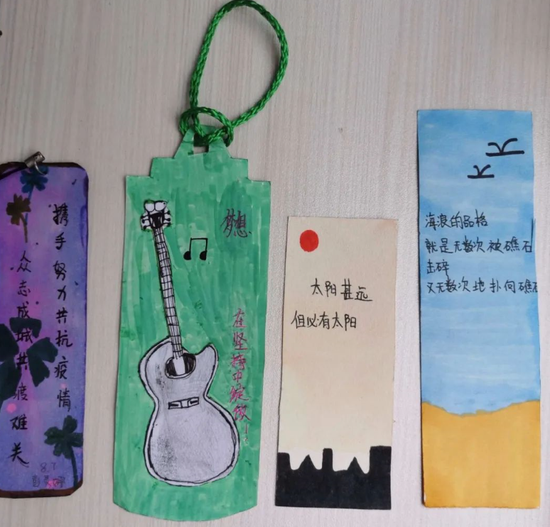 柏合学校中学部心理营养创意书签活动作品展