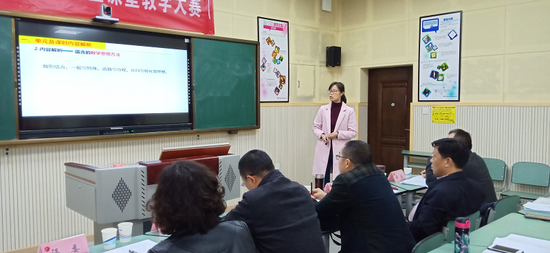 龙泉中学老师图片图片