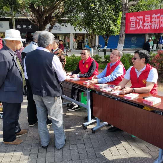 解答群众法律咨询