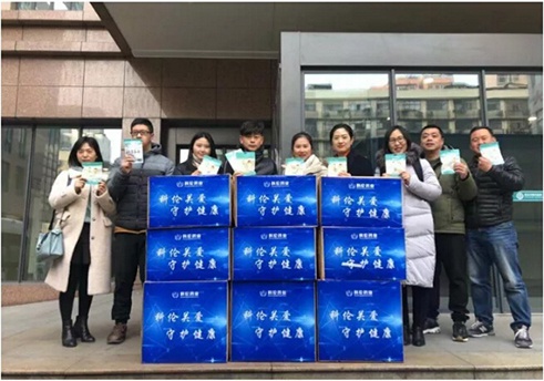 抗击新型冠状病毒疫情四川科伦药业在行动