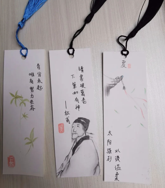 每一张"心理营养"书签都由同学们精心制作,我们来一起看一看吧!