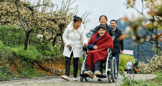 市民休閑生活