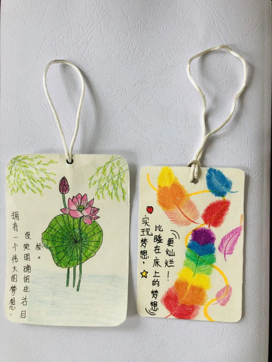 "疫"路同行 用"心"呵护——柏合学校开展心理营养书签制作活动_新浪四