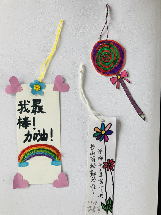 疫路同行用心呵护柏合学校开展心理营养书签制作活动